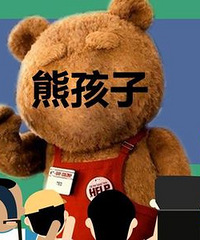 �ھӼ��ܺ��Ӵ��鱦����2��С���� �Թ��Ҽ�ˮ��