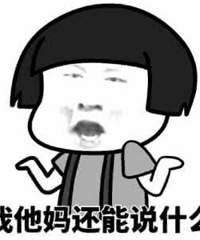 �٣��Ϲ��ھ����ι������ˮ �ղ˵�ʱ����ͭǮմ�͵κ���ˮ