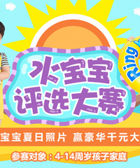 [���������ȥ��ʿ�ᡢ������]����һ�λ��� �챨����