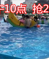 �������ҵ�ɳ̲���껪Ʊ ��΢������