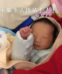 �ʸ����˶�����̥���о��������Ҹ���