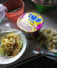 ����31���� ������᲻�ᱻ�򰡣�