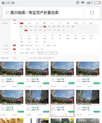 ������֧�ִ��� ���������ж���Ǯ�򷿣���