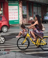 ��Ů�ﹲ���������ˣ�����һ�� �������ﻹ��һ����