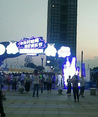 92��С��� ȱ��ŮƱ һ����һ���һ������