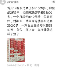 ���ǵ�ȫ���Լ� �����ǽ�����������