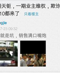 ���ǵ�ȫ���Լ� �����ǽ�����������