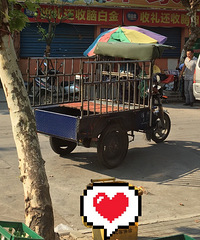 Σ���ˣ��綯���ֳ��Ѽ����������ײ�