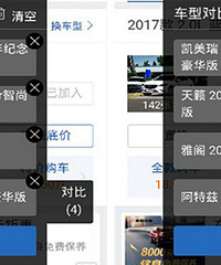 20����صĽγ��� �������������Ÿ󡢰����� ��˾����˵˵