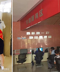 �Ϻ��������������� "�����һ��"������ɱ��