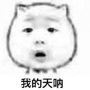 ҪǮ��Ҫ��������ס��18��ҽԺ һ��Ժ��Ȼ��ȥ�ɻ�