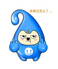 ����ѹ���ô� ������ô�ձ鶼��Ů����������Ʊ