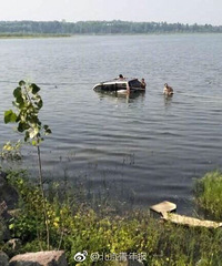 ���Ӽݳ���5�����ӳ��ˮ������ �����ͥѹ������ɱ