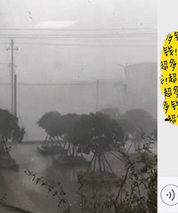 ע�⣡һ�󲨱������ڴӷ��Ź�����·��