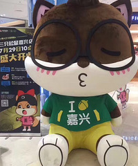 ��ֻ������˰˰۰�Ҫ��ҵ����7.29��ҵ �������ڸ�~