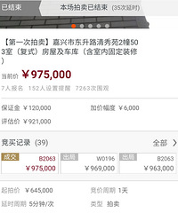 ������վ�ϹҸ�����