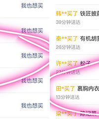 �����˵����������嵥 ��Ϲ���ˣ�