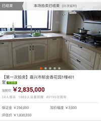 ��һ�ο��������ķ��������