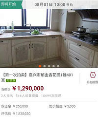 ��һ�ο��������ķ��������