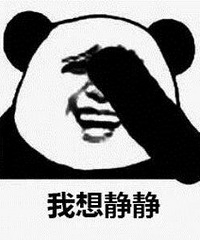 ����̫����������ڶ�һ������� ������������ȥ��