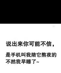 ����Ա��С�İѺ�������ͷˤ�� ��Ů�ķ�Ҫ����2788