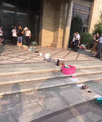 ĳ¥�̿��̣�һ������ɽ�˺� ռλ��ʽ666