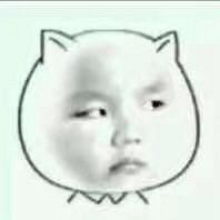 �����ˣ�����ƾʲô�Ʋ����һ�ױ�ģ�