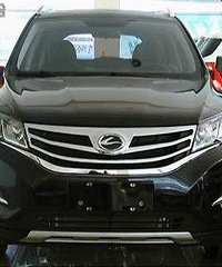 ���������������³� ������������һ�� ������ŭ����Э...