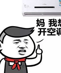 ��̨�յ� лл��