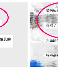 ĸ��̫�� ���Ϲ��� ��˵̫�� �Բ�����