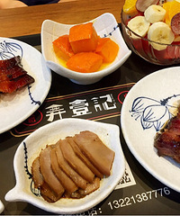 ���ֻҪ9��Ǯ������Ϊ̫��û���� ��ζ�����˾���