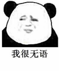 �Ϲ�30���˻�������˯һ�Ŵ�  ���ѣ��豦��