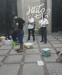 �賿�Ŷ� �����������Լ����·�������