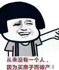 �ڼ��˵�¥���� �����������ɵ����Ϊ