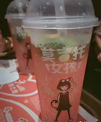 [��ʳ]KFC��Ȼ����mojito �۸������˵�
