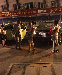 ҹ�복����������ײ ���ϻ������˺���