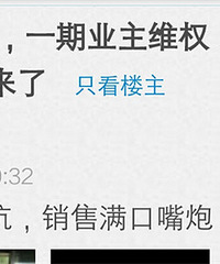 ���۵��� ҵ����Ȼ�뿿�����������