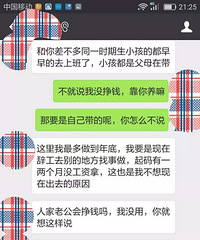 ��Ѻ��Ӵ������� �Ϲ���Ҫ�ͻ��ϼ� ���ɾ���...