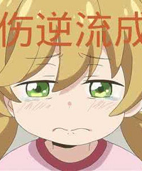 �Ϲ��������� ����������ͳ��� ��鲻��һ����������