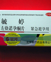 48Сʱ��������ҩһ��������� �᲻����