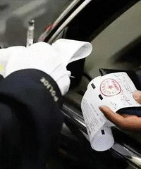 �յ�����2����δ���� ��������200Ԫ������400Ԫ��