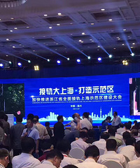 ��������ڿ�����ᣡ�ӹ���Ϻ� ����ʾ������