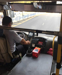 �ع⣡����һ������˾����Ȼ�ڼ�ʻ;�п�С˵��