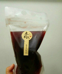 ��ֵ����÷֭��1�� �˱��໹���Ź�