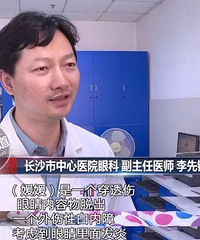 5��Ů�����۱�ը�˽���ʧ�� ԭ������Ϊ������ը��