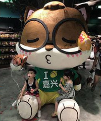 wanghong������ڰ˰۰鿪ҵ �ż�������