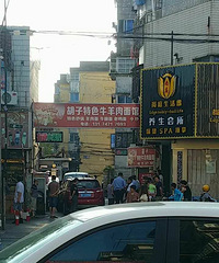 �������������������  һ˾�����Ķ�ҧ���ˣ�