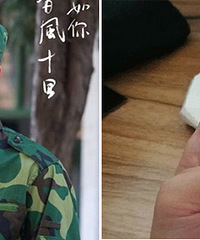 �����˶�����������ˮ�����淨