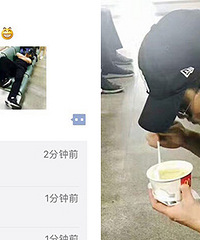 �⾩�������ˣ������ڼ�����վ�����⾩�ˣ�