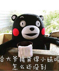 ϲ����ĺ���ϲ���Ļ�ѡ˭ ���ѣ��������˲�����